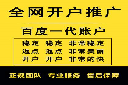 SEM公司实战案例：社交媒体广告的投放技巧
